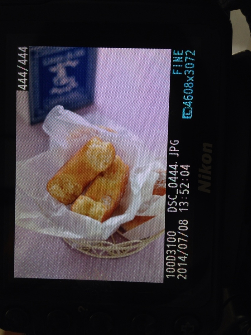 うんうん おいしい Simplog ちょりまめ日和 ちょりママ 西山京子 オフィシャル料理ブログ Powered By ライブドアブログ