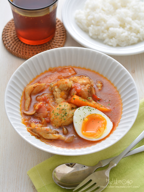 スープカレー_おうちシェフPRO210908-2