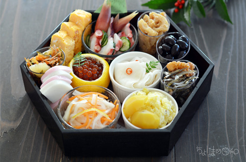 2017 我が家の食べやすいおせち3