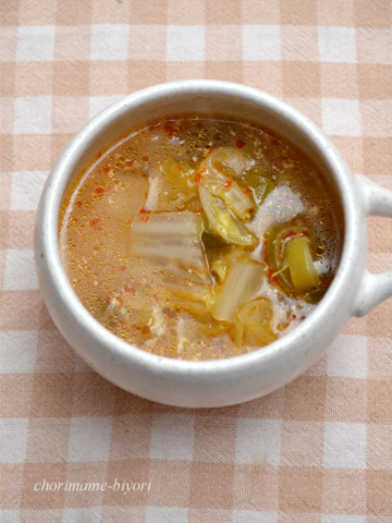 ちょりママオフィシャルブログ「ちょりまめ日和」Powered by Ameba