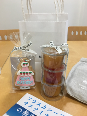 いくじ190626-2