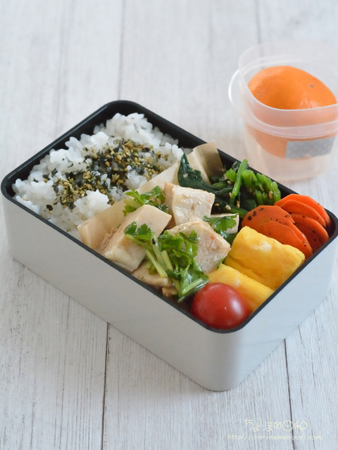 お弁当231130_よだれ鶏