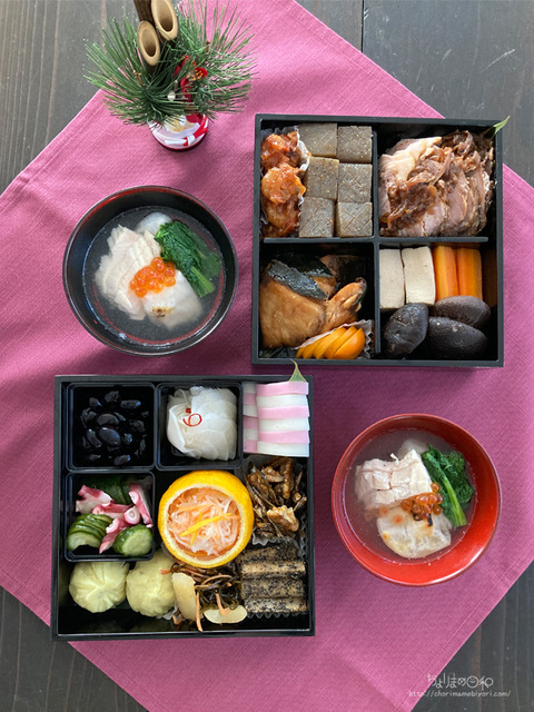 おせち20210101-2