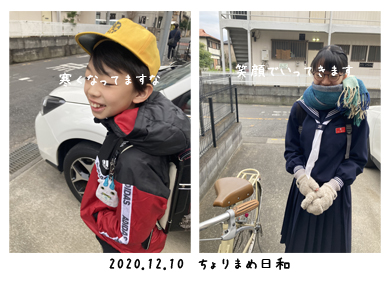 いくじ201210