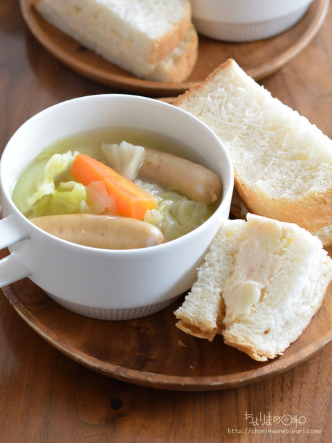 昼ごはん220302