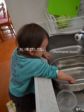 ちょりママオフィシャルブログ「ちょりまめ日和」Powered by Ameba