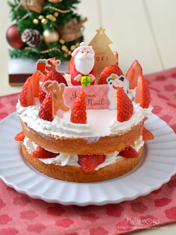 クリスマスケーキキットでデコレーションしてもらっちゃう！ : ちょり