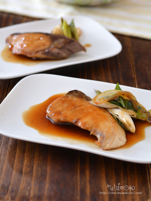 晩ごはん200611_ブリの照り焼き