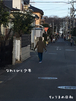 いくじ200107