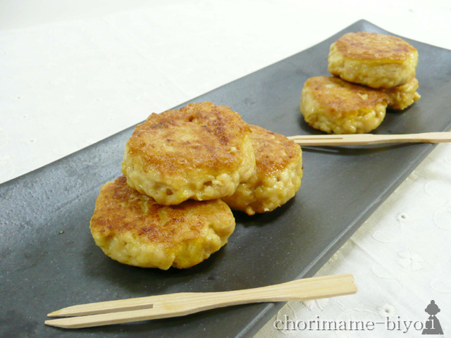 ちょりママオフィシャルブログ「ちょりまめ日和」Powered by Ameba