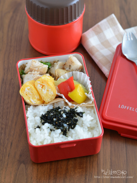 お弁当200721