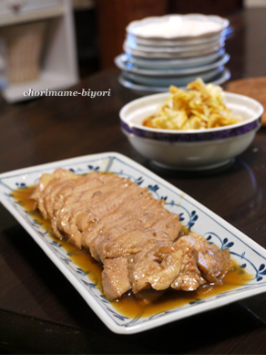 ちょりママオフィシャルブログ「ちょりまめ日和」Powered by Ameba