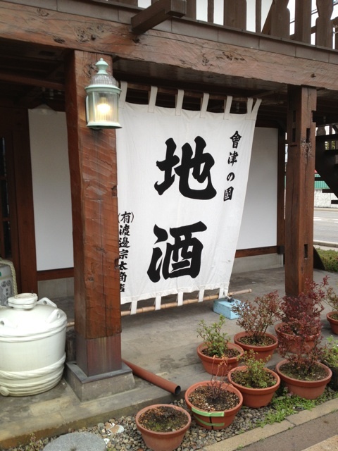 photo:10