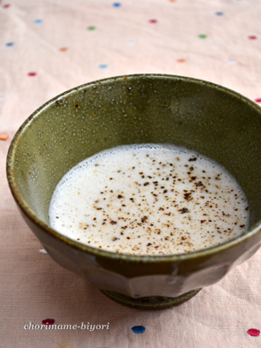 ちょりママオフィシャルブログ「ちょりまめ日和」Powered by Ameba