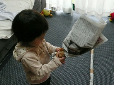 新聞キャッチボール２