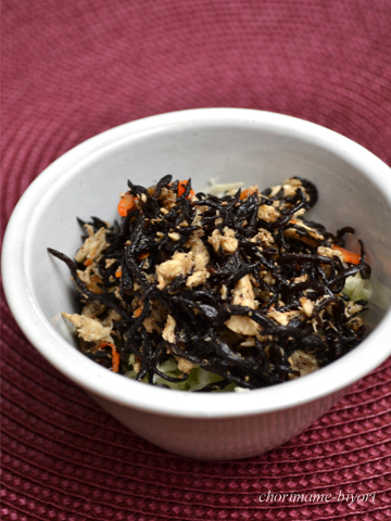 ちょりママオフィシャルブログ「ちょりまめ日和」Powered by Ameba