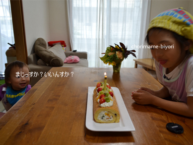 ちょりママオフィシャルブログ「ちょりまめ日和」Powered by Ameba