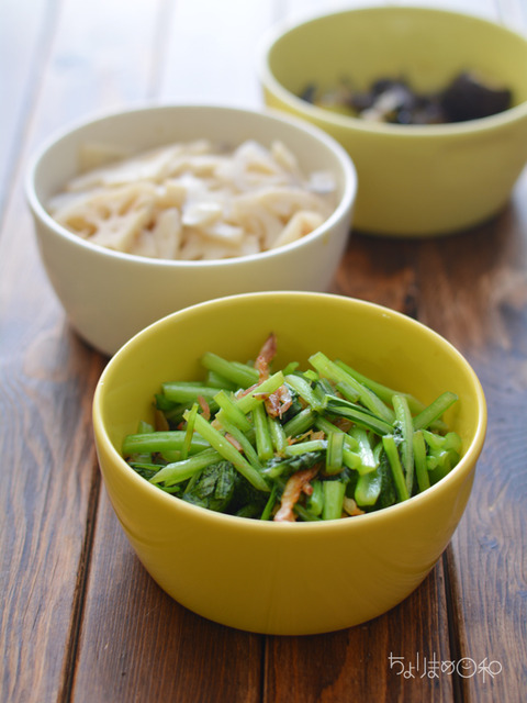 晩ごはん170924-3