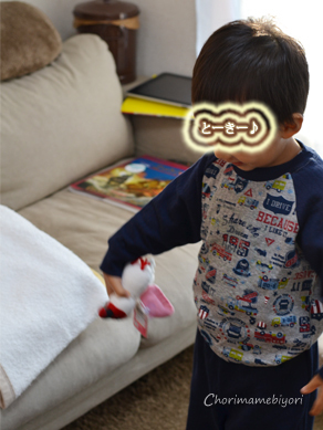 ちょりママオフィシャルブログ「ちょりまめ日和」Powered by Ameba