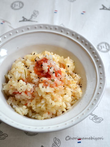 ちょりママオフィシャルブログ「ちょりまめ日和」Powered by Ameba