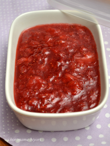 ちょりママオフィシャルブログ「ちょりまめ日和」Powered by Ameba