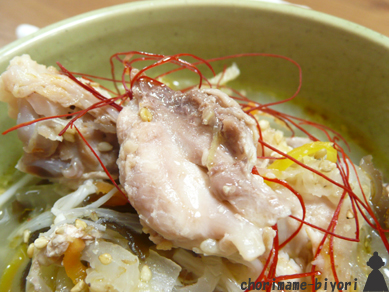 たっぷりん♪あったっまるぅ～