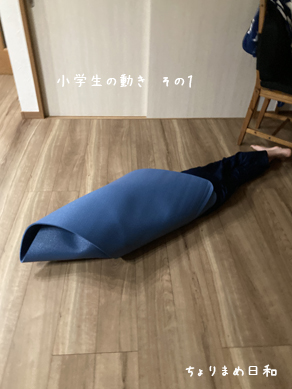 いくじ210208-2