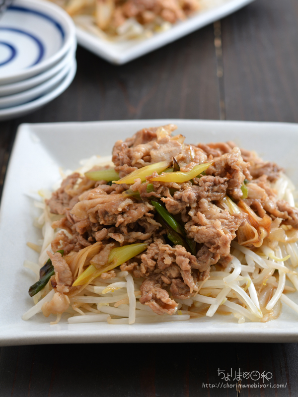 ねぎ豚炒めのせもやし ダブル安食材 味付けは塩としょうゆ のごはんとその日の作り置き 焼き 揚げ 炒め 肉類 ちょりまめ日和 ちょりママ 西山京子 オフィシャル料理ブログ Powered By ライブドアブログ ねぎ豚炒めのせもやし ダブル安食材 味付けは塩としょうゆ のごはんとその日の作り置き 焼き 揚げ 炒め 肉類 ちょりまめ日和 ちょりママ 西山京子 オフィシャル料理ブログ Powered By ライブドアブログ
