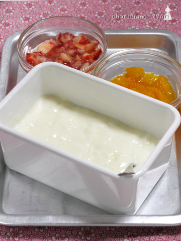 ちょりまめ日和