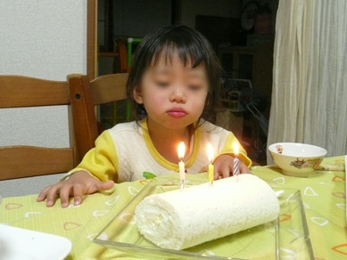 誕生日メニュー