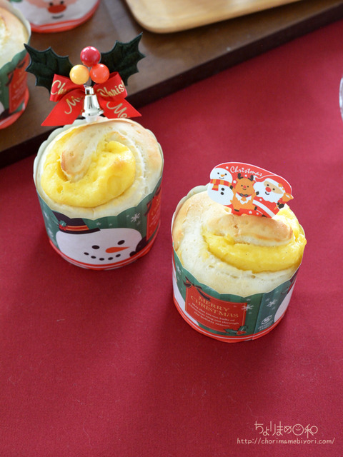 ミニうずまきクリームパン_富澤商店2023クリスマス2