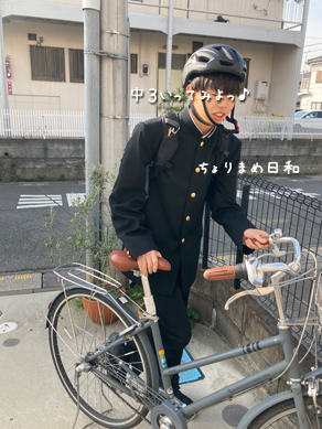 いくじ250408