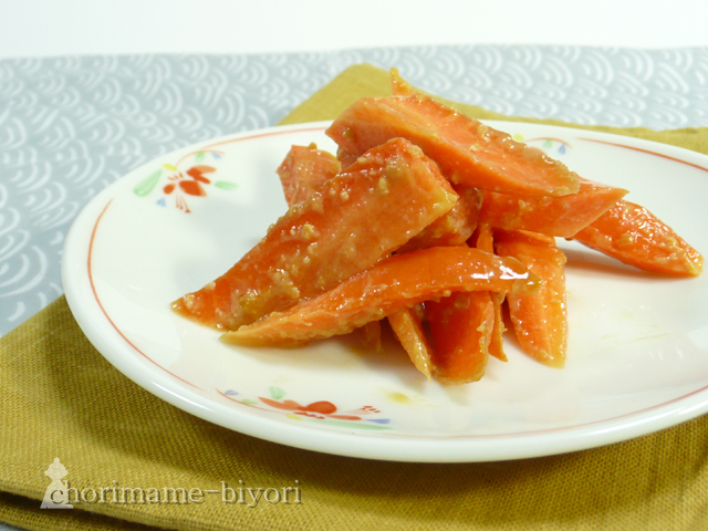 にんじんのみそナムル