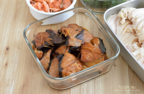 作り置き晩ごはん230705_グリルパンブリの照り焼き