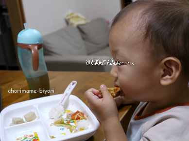 ちょりママオフィシャルブログ「ちょりまめ日和」Powered by Ameba