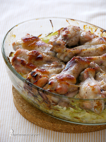 ちょりまめ日和