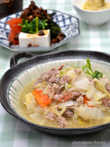 ちょりママオフィシャルブログ「ちょりまめ日和」Powered by Ameba