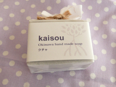 風見鶏ちゃん便石鹸