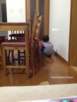 ちょりママオフィシャルブログ「ちょりまめ日和」Powered by Ameba