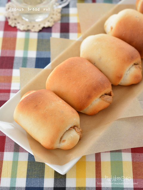 春恋ピーナッツロールパン_TOMIZ2008-2