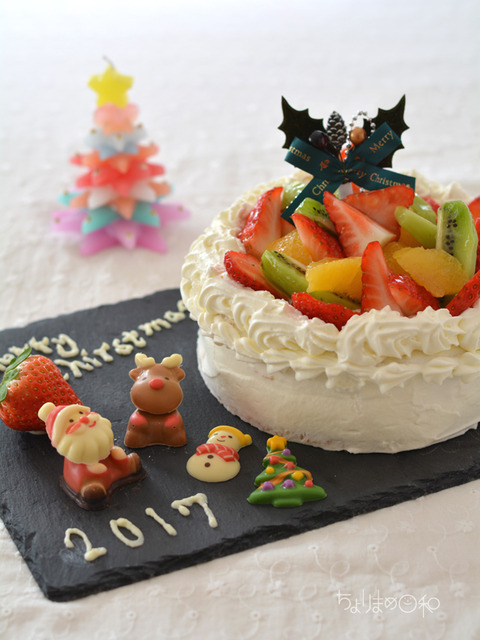 2017クリスマスイヴごはん171224_クリスマスケーキ