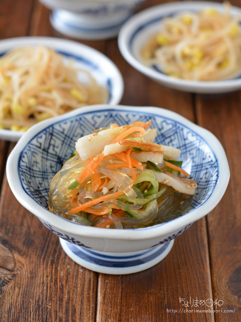 晩ごはん200807_ところてん中華サラダ