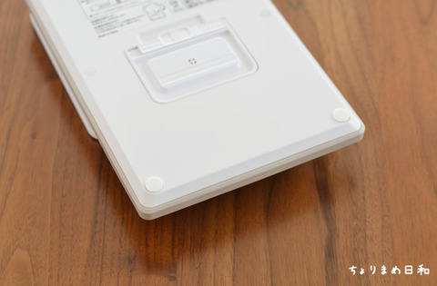 洗えるクッキングスケール6_cotta2008