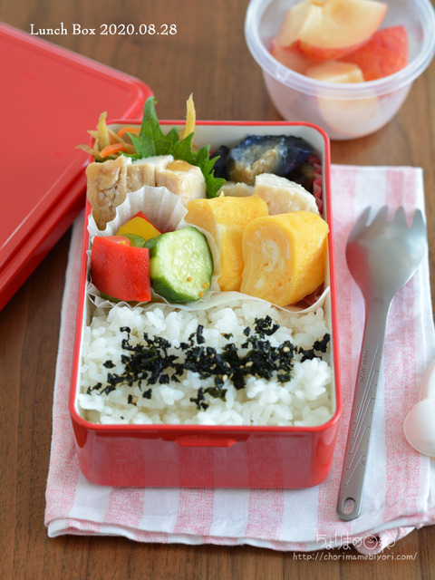 お弁当200828