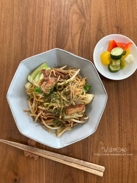 昼ごはん210818