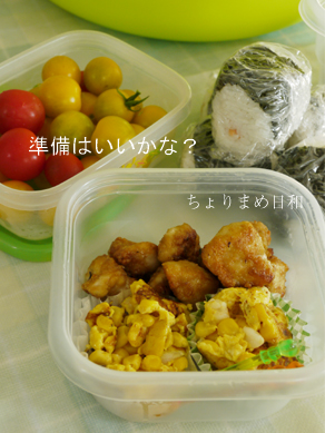 プール0719