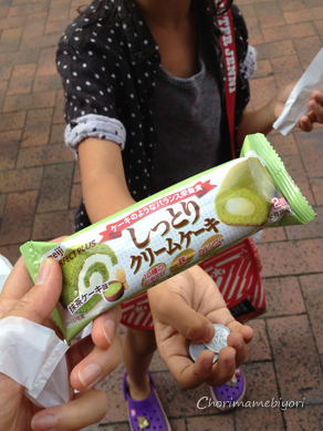 ちょりママオフィシャルブログ「ちょりまめ日和」Powered by Ameba