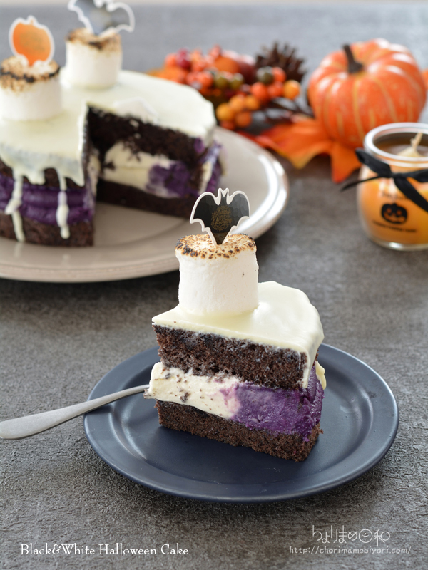 まとめ ハロウィン向けかぼちゃレシピ 19 イベントごはん お祝いごはん ちょりまめ日和 ちょりママ 西山京子 オフィシャル料理ブログ Powered By ライブドアブログ