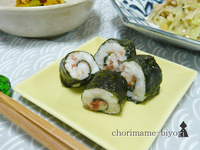 梅肉はんぺんの韓国のり巻き と冷蔵庫の中は 豆料理 ちょりまめ日和 ちょりママ 西山京子 オフィシャル料理ブログ Powered By ライブドアブログ 梅肉はんぺんの韓国のり巻き と冷蔵庫の中は 豆料理 ちょりまめ日和 ちょりママ 西山京子 オフィシャル料理ブログ Powered By ライブドアブログ