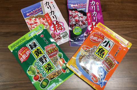 和弁当親子イベント_大森屋181124-8